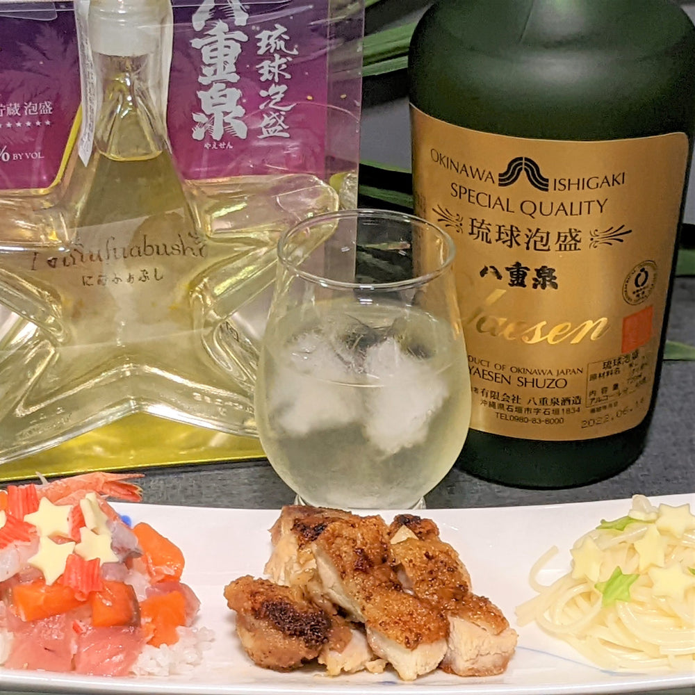 七夕にはにぬふぁぶし