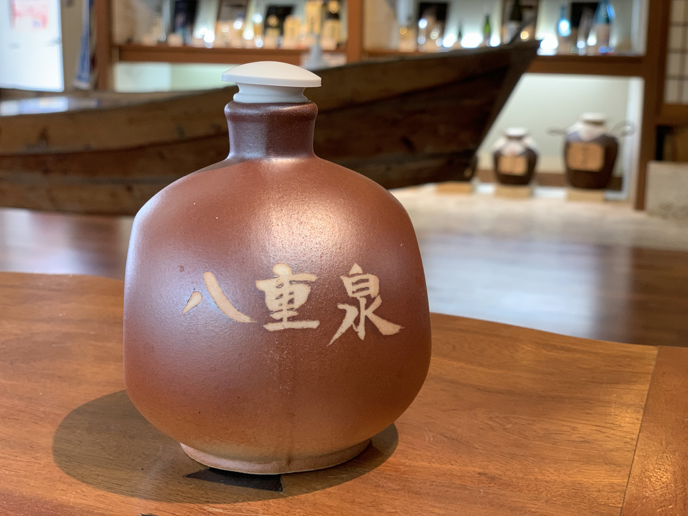 ペコ徳利!プレゼント企画!!
