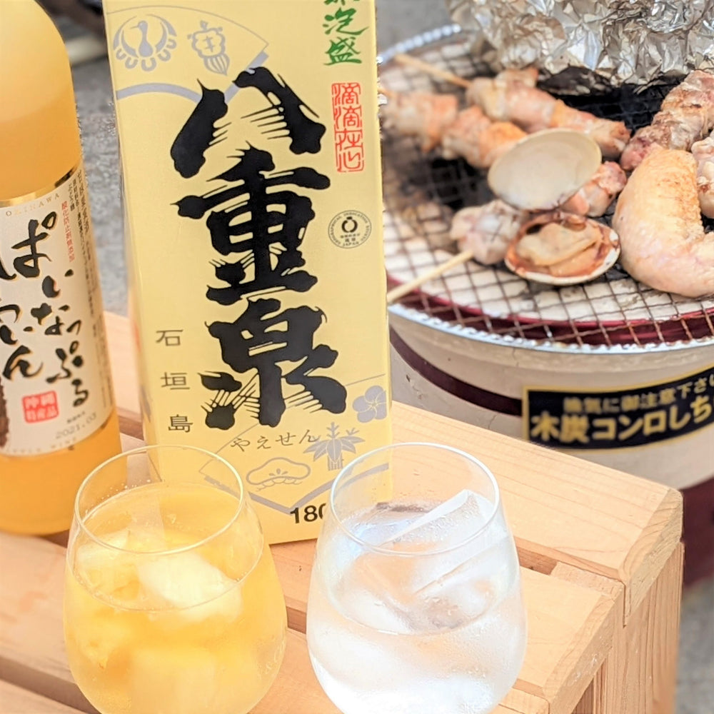 パイン氷のぱいなっぷるわいん
