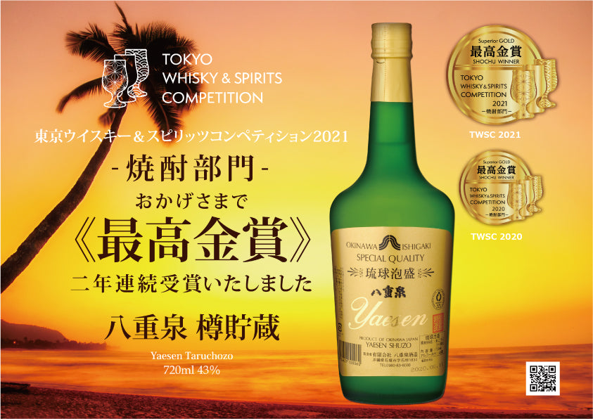 嬉しいご報告