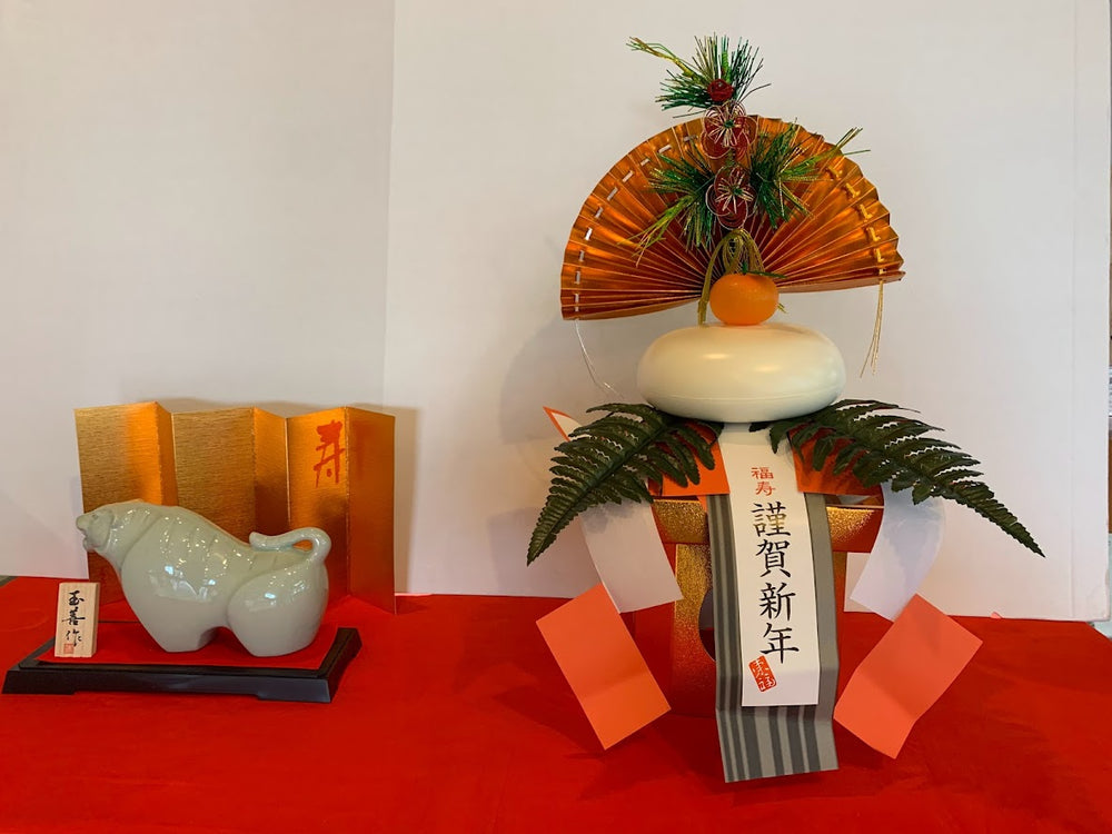 新年のご挨拶