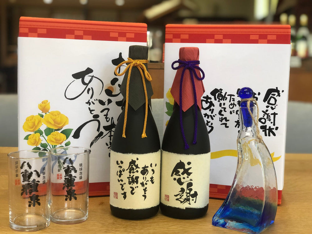 6月16日は父の日です!