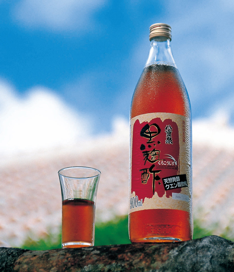 「黒麹酢キャンペーン2023」始まります