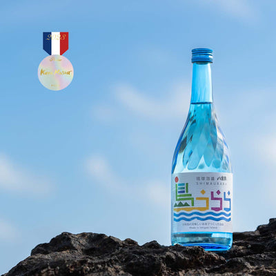 Shima Urara awarded Jury Prize at Kura Master 2023