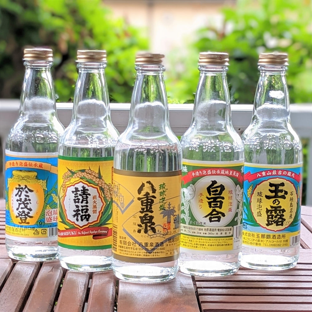 きき酒やってみた!!!!