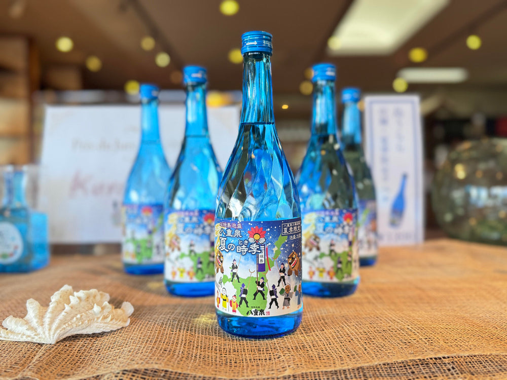 店舗・夏季限定ボトル登場!