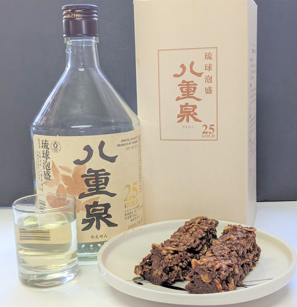 絶品大人スイーツ♡GOLDのクランチバー ♡