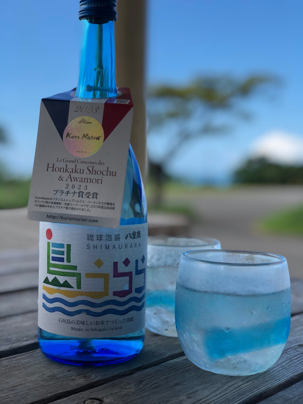 石垣島の特産品に選ばれました‼︎