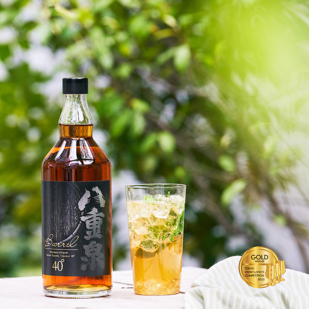 八重泉酒造 『ZAKIMI 台風』『古酒八重泉』が「TWSC」2023焼酎部門で最高金賞を受賞