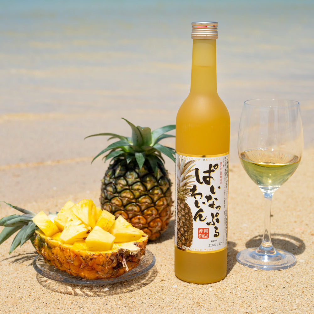 沖縄県産果汁100% ぱいなっぷるわいん