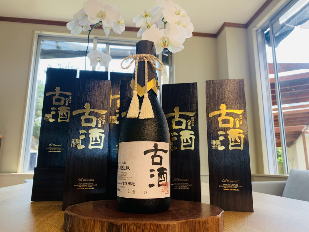 初公開!蔵出し限定くぅーす