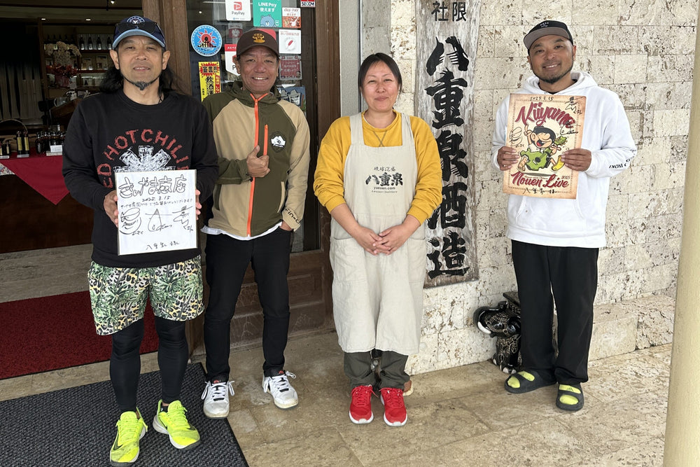 きいやま農園ライブ最高!