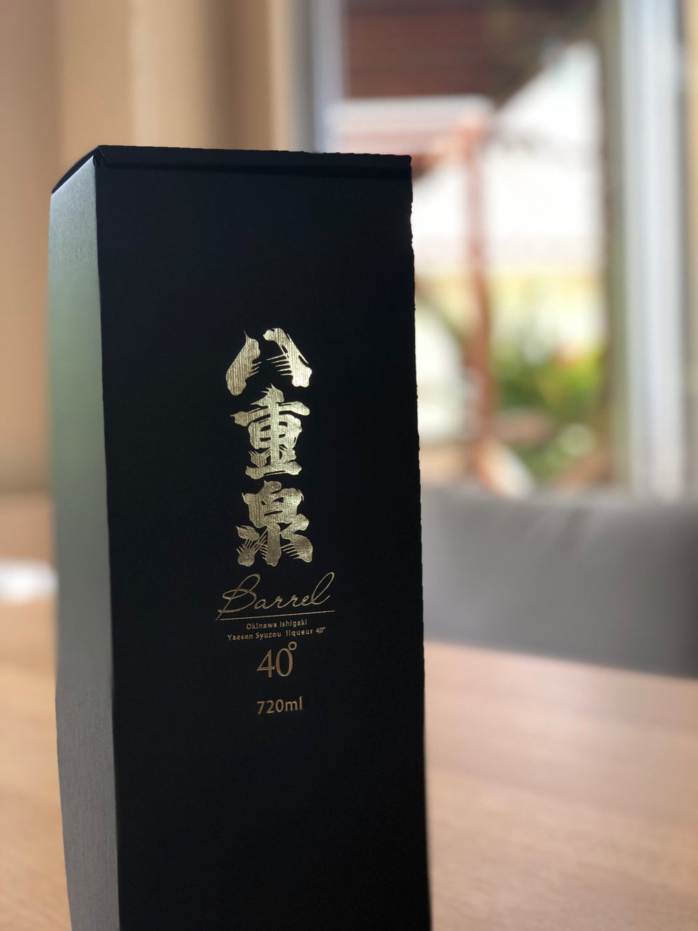6月18日は父の日です‼︎