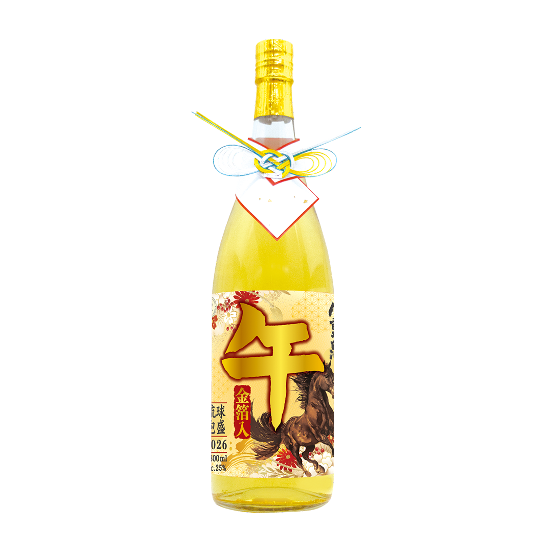 特選ギフト2026】一升干支（金箔入）「午」ゴールド 1800 ml ｜八重泉