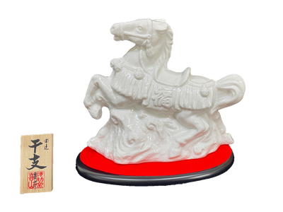 2026年 干支ボトル 鞍(白磁)