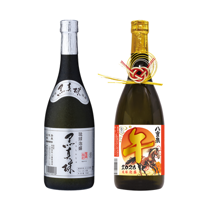 【特選ギフト2026】黒真珠・迎春セット