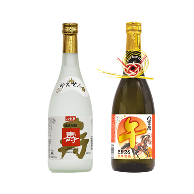 【特選ギフト2026】迎春セット