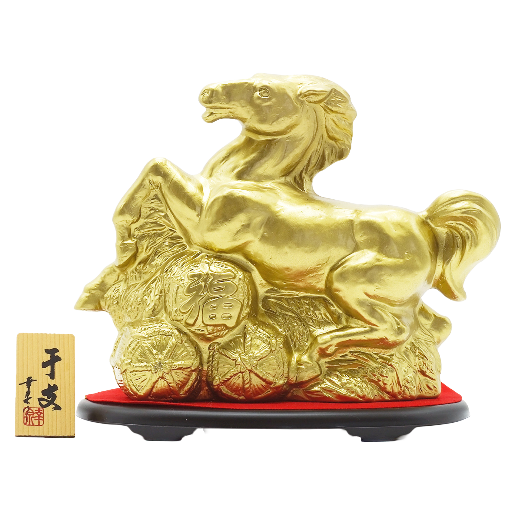 2026年 干支ボトル 米俵 ｜八重泉酒造公式サイト - 石垣島の泡盛