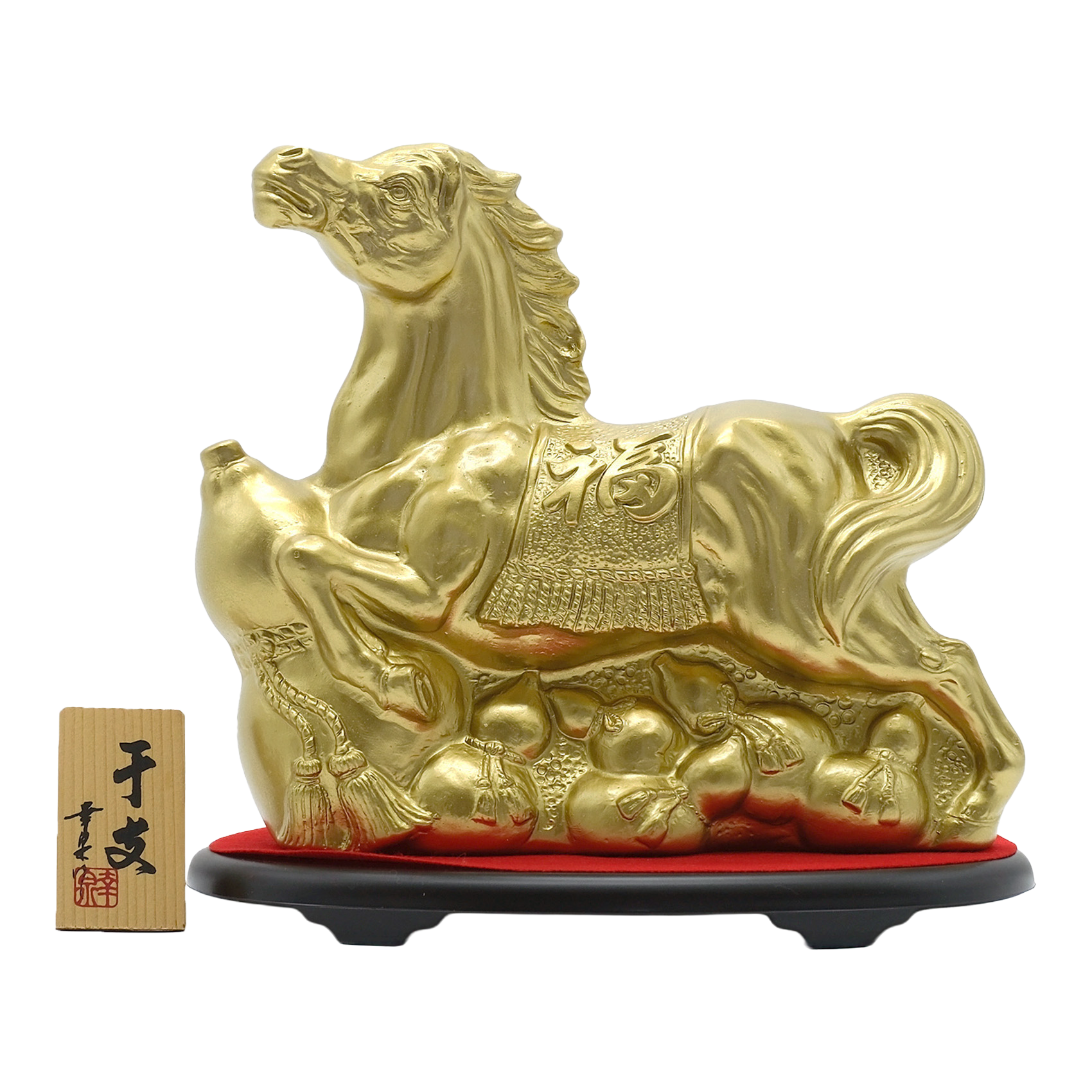 2026年 干支ボトル 六瓢箪 ｜八重泉酒造公式サイト - 石垣島の泡盛