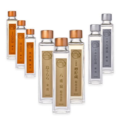 TWSC受賞記念お試しセット