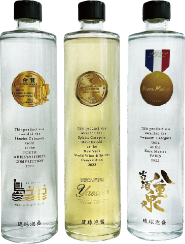 2022年受賞記念ボトルセット