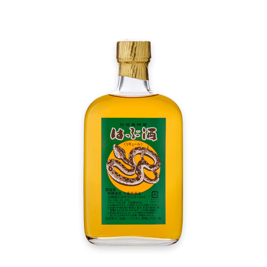 はぶ酒 360ml |八重泉酒造公式サイト - 石垣島の泡盛 はぶ酒 360ml |八重泉酒造公式サイト - 石垣島の泡盛