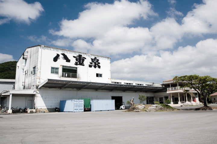 AESEN Distillery