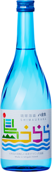 琉球泡盛 島うらら