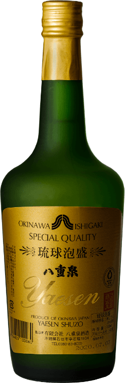 琉球泡盛 八重泉樽貯蔵