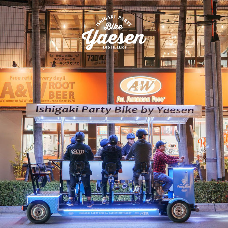 ご予約受付中！石垣島パーティバイク