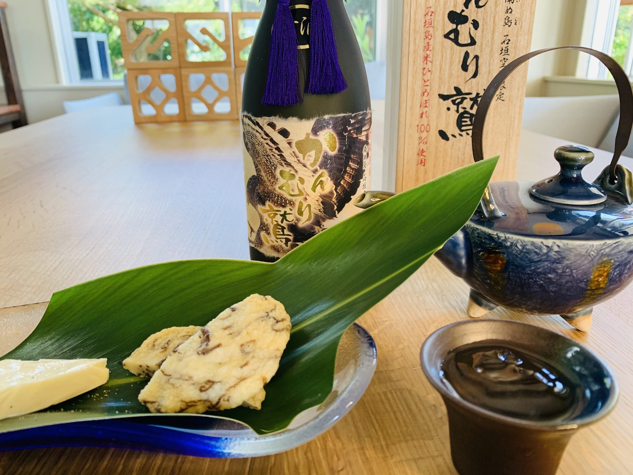かんむり鷲のおはなし ｜八重泉酒造公式サイト - 石垣島の泡盛