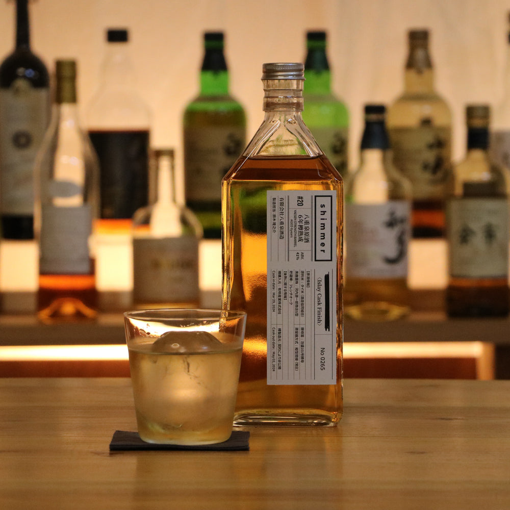 shimmer#20 待望の八重泉酒造オンラインでの販売開始