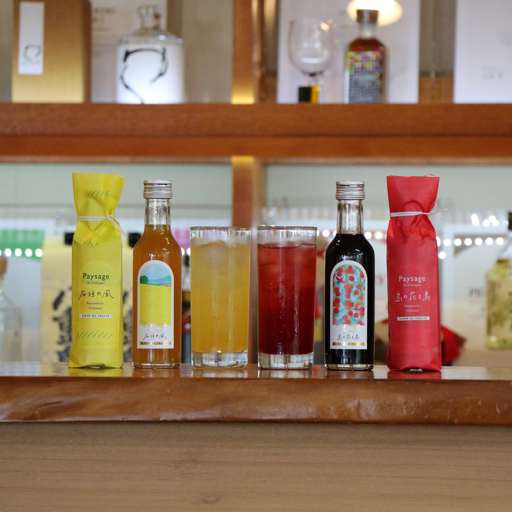 泡盛のカクテルセット『Paysage』の新しい楽しみ方