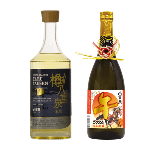 【特選ギフト2026】古酒樽八重泉・迎春セット