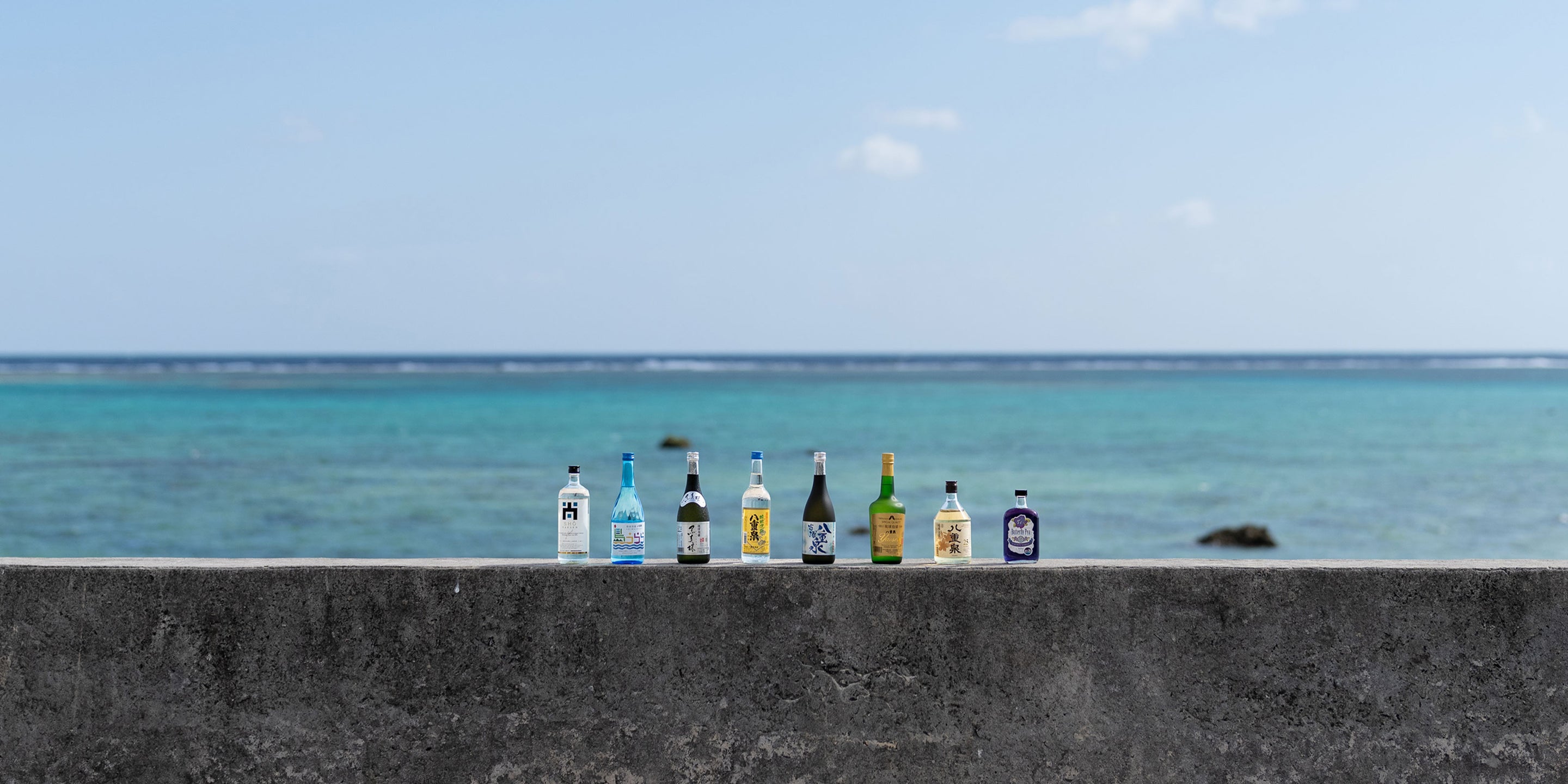 八重泉酒造70周年記念