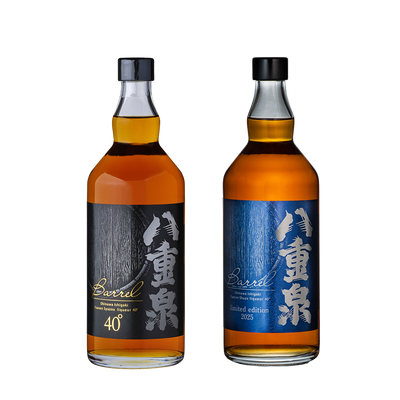八重泉BARREL+八重泉BARREL limited edtion2025 セット