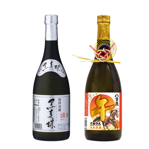 【特選ギフト2026】黒真珠・迎春セット