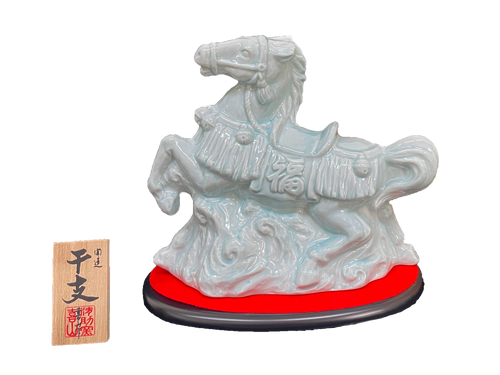 2026年　干支ボトル　鞍（青磁）