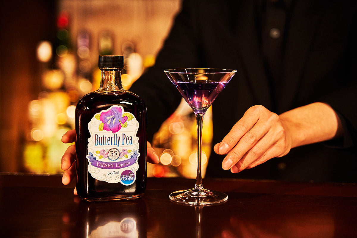 八重泉Butterfly Pea テイスティングノート ｜ 八重泉酒造70周年記念