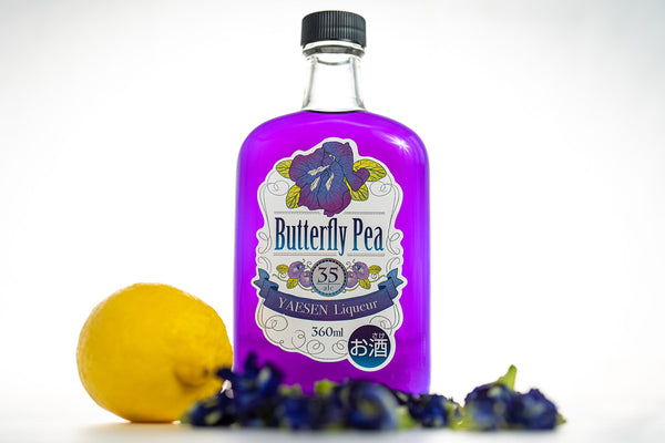 八重泉Butterfly Pea