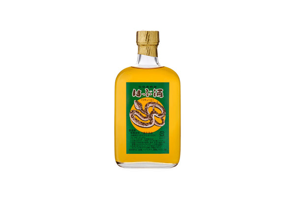 はぶ酒