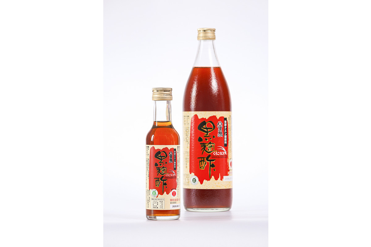 黒麹酢