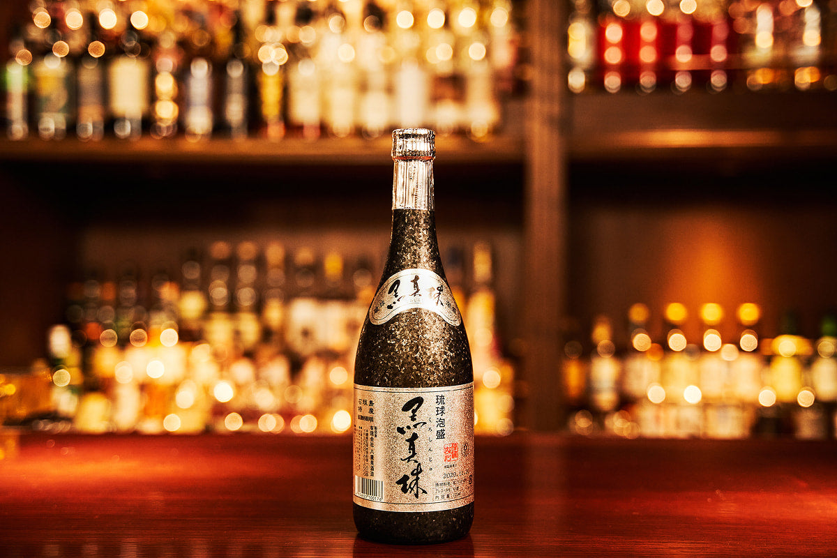 70周年記念 ｜ 八重泉酒造公式サイト - 石垣島の泡盛