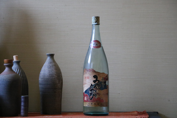 古酒みやらび