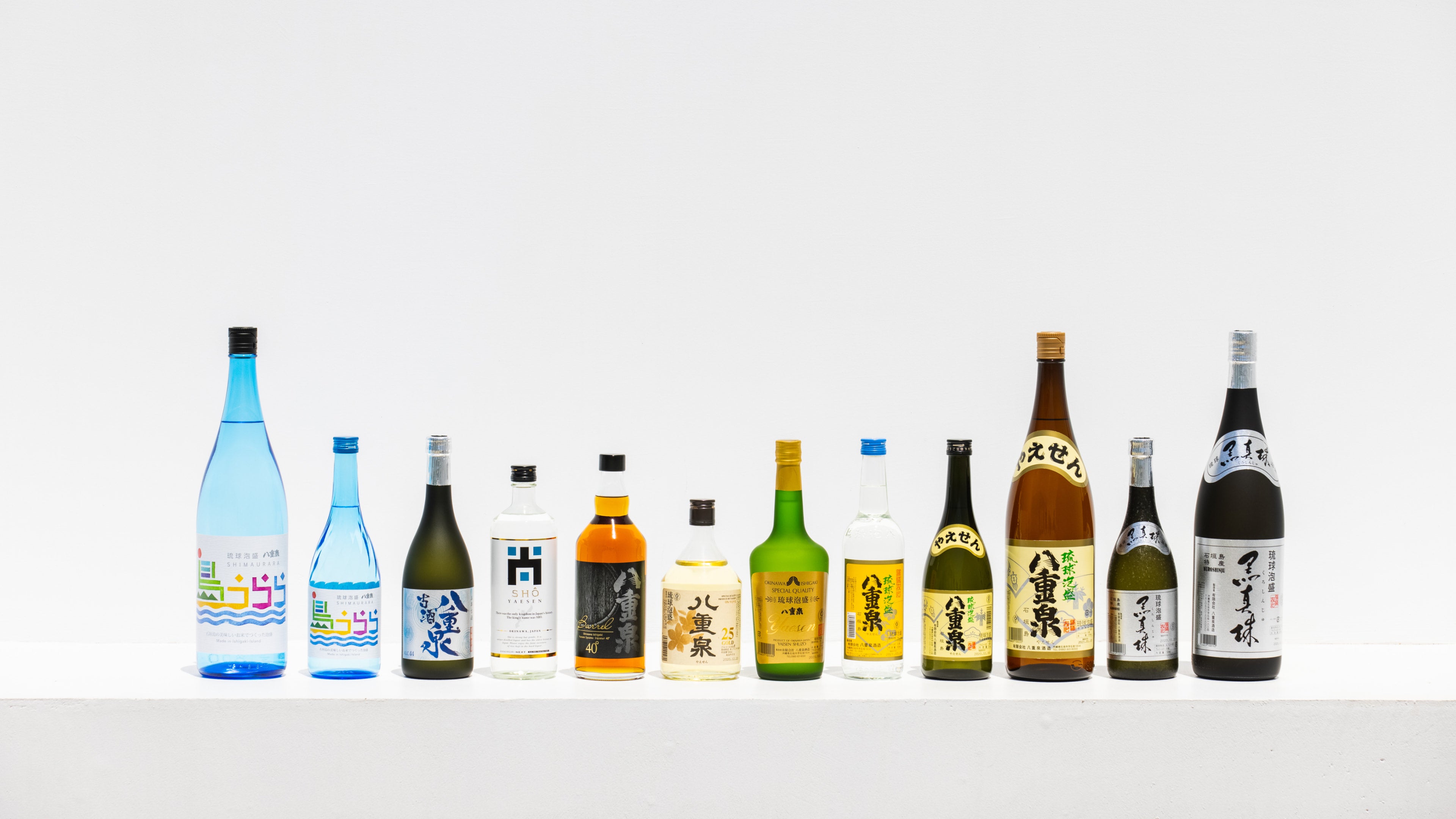 70周年記念ページ ｜ 八重泉酒造70周年記念サイト - 石垣島の泡盛