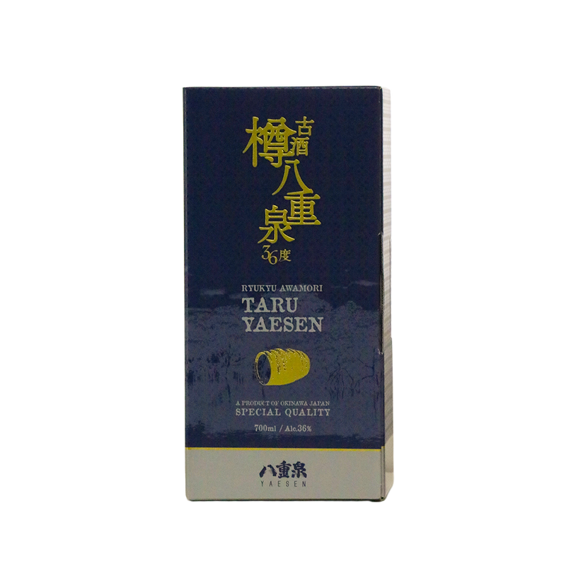 古酒樽八重泉 |八重泉酒造公式サイト - 石垣島の泡盛 古酒樽八重泉 |八重泉酒造公式サイト - 石垣島の泡盛