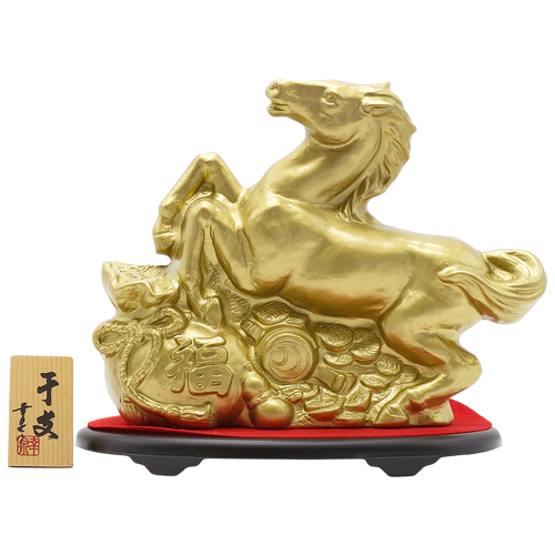 2026年　干支ボトル　宝づくし