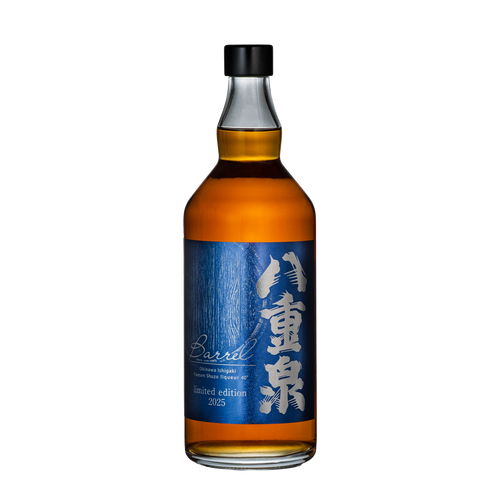 八重泉BARREL limited edition 2025