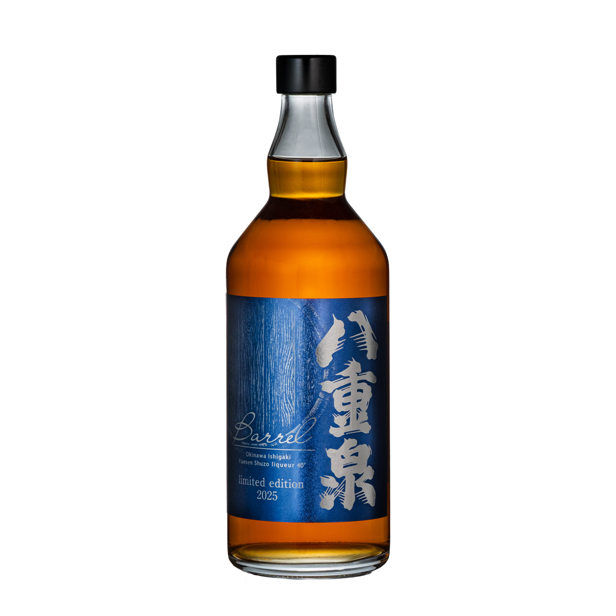 八重泉BARREL limited edition 2025 ｜八重泉酒造公式サイト - 石垣島