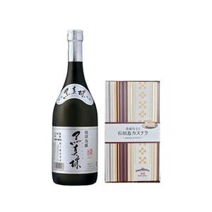 黒真珠・泡盛カステラセット
